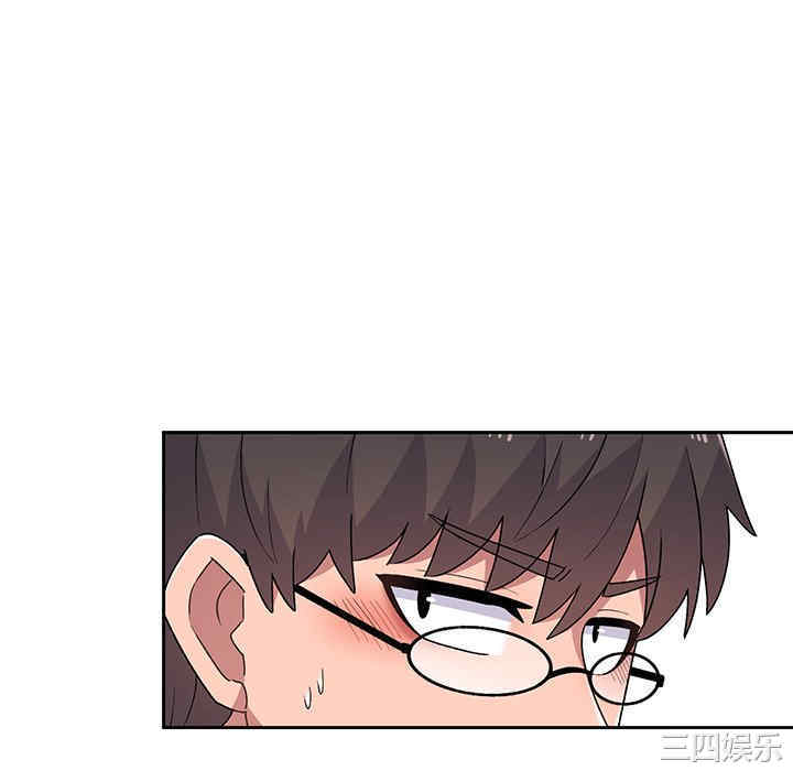 第113张
