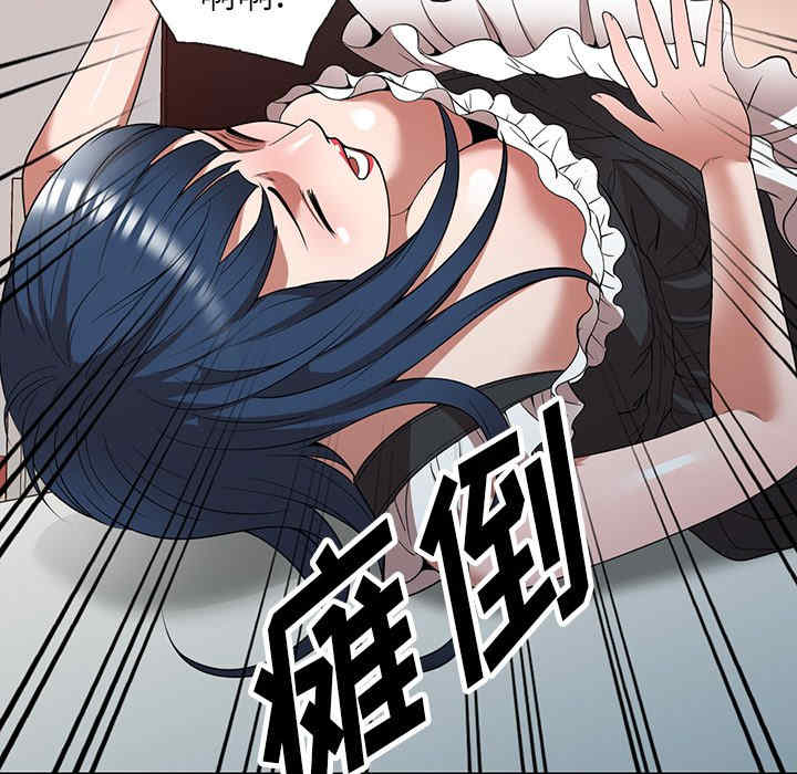 第91张