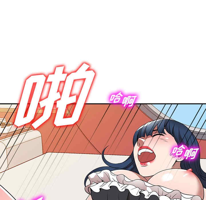 第95张