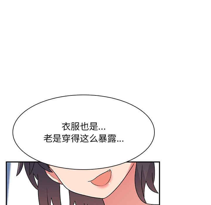 第114张