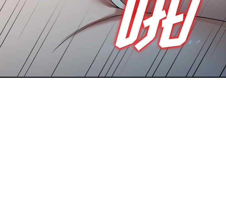 第100张