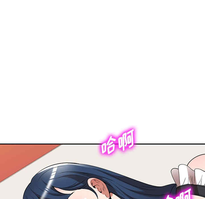 第101张
