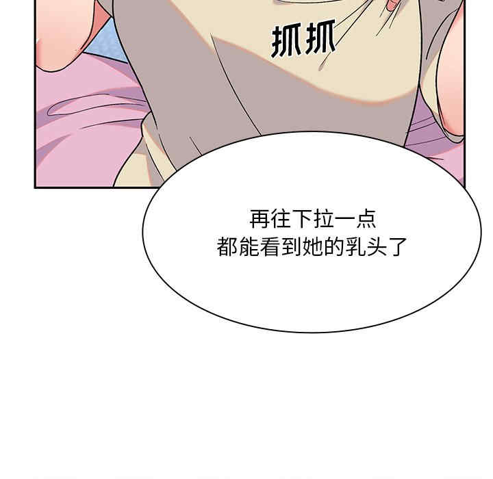 第121张