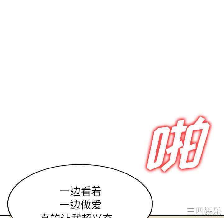 第110张