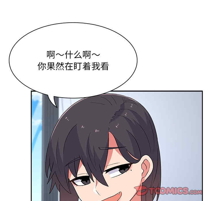 第128张