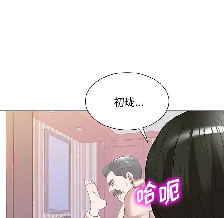 第118张