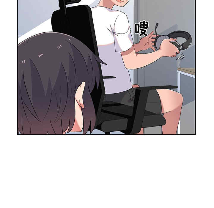 第138张
