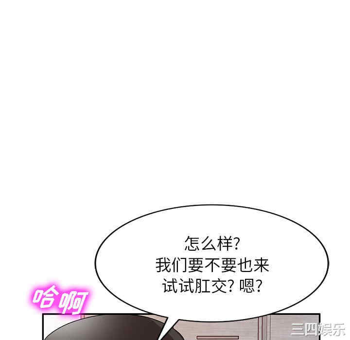 第121张