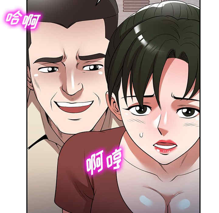 第124张