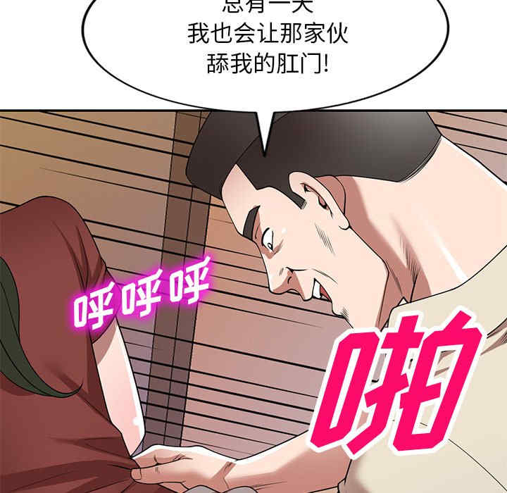 第127张