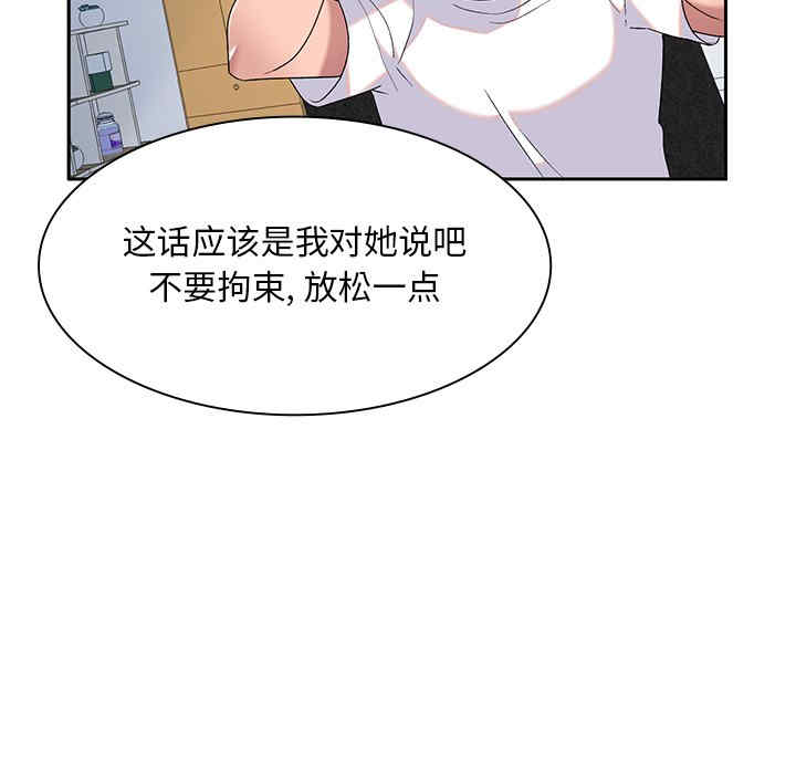 第147张