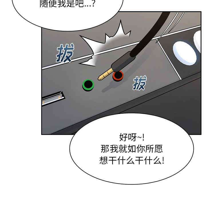 第155张