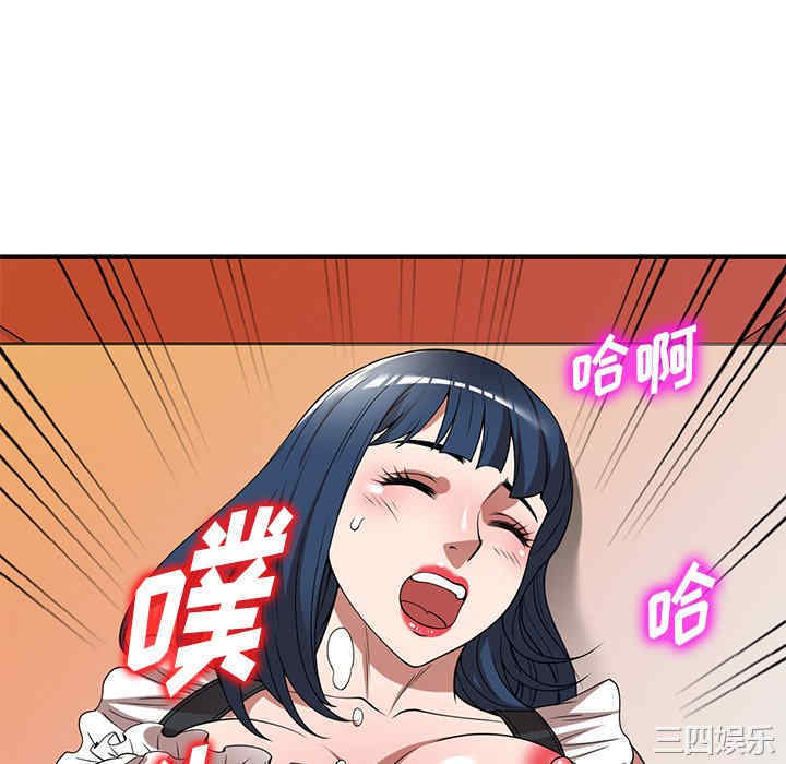 第134张