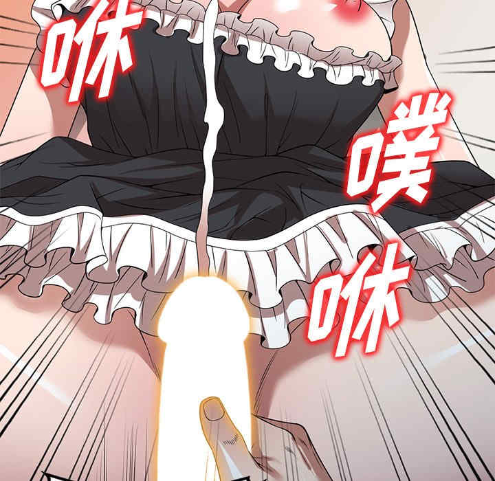 第135张
