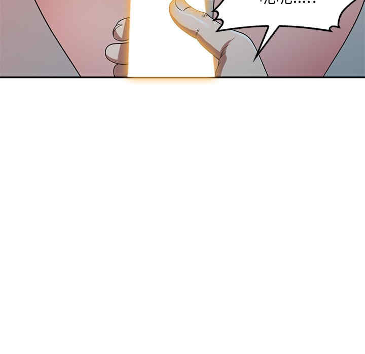第144张