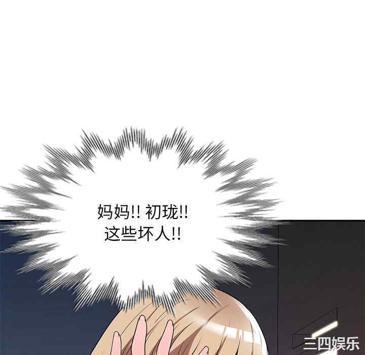 第145张