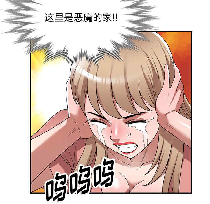 第152张
