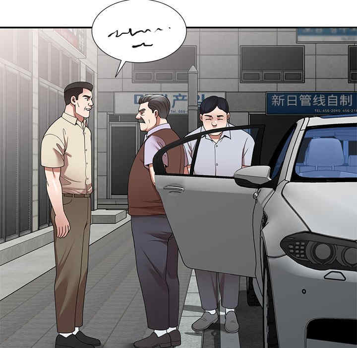 第160张
