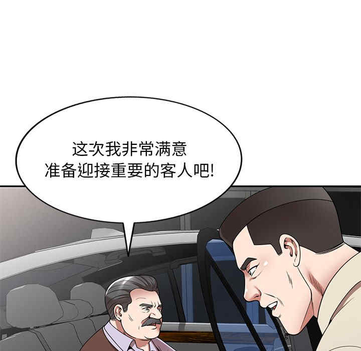 第3张