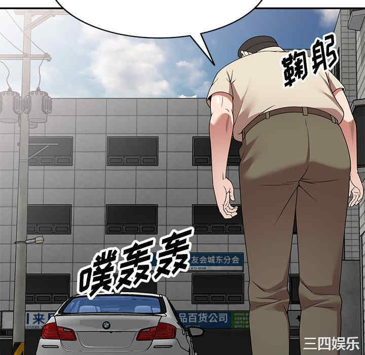第10张