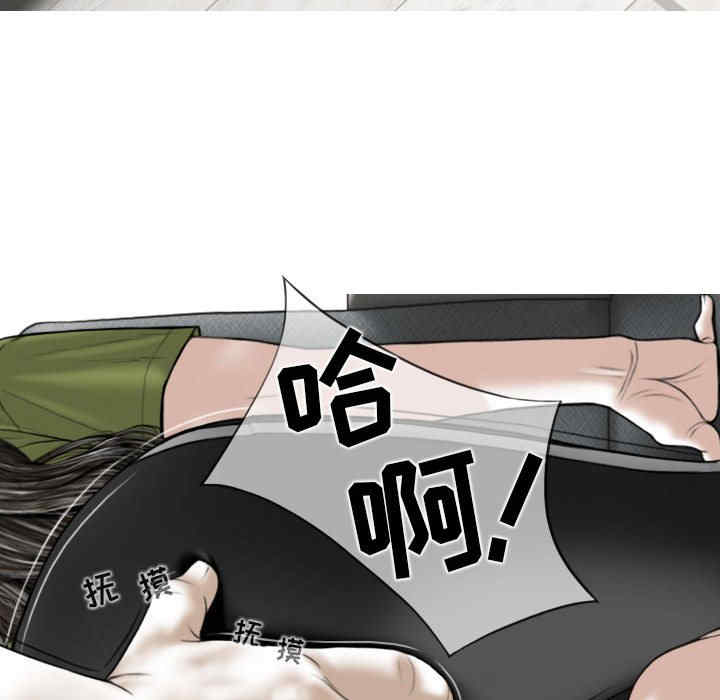 第24张