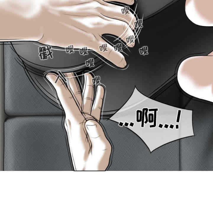 第25张