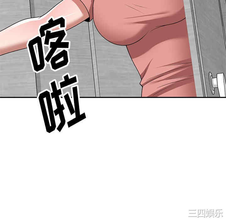 第26张