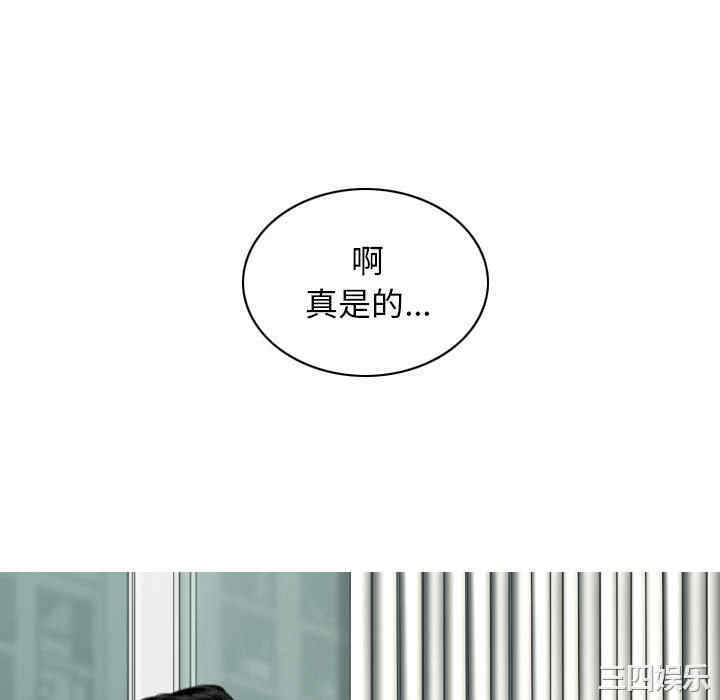 第28张