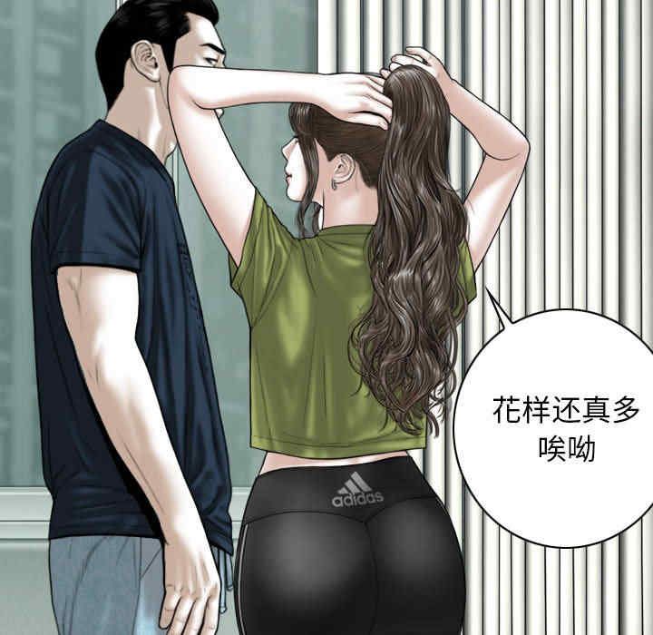 第29张