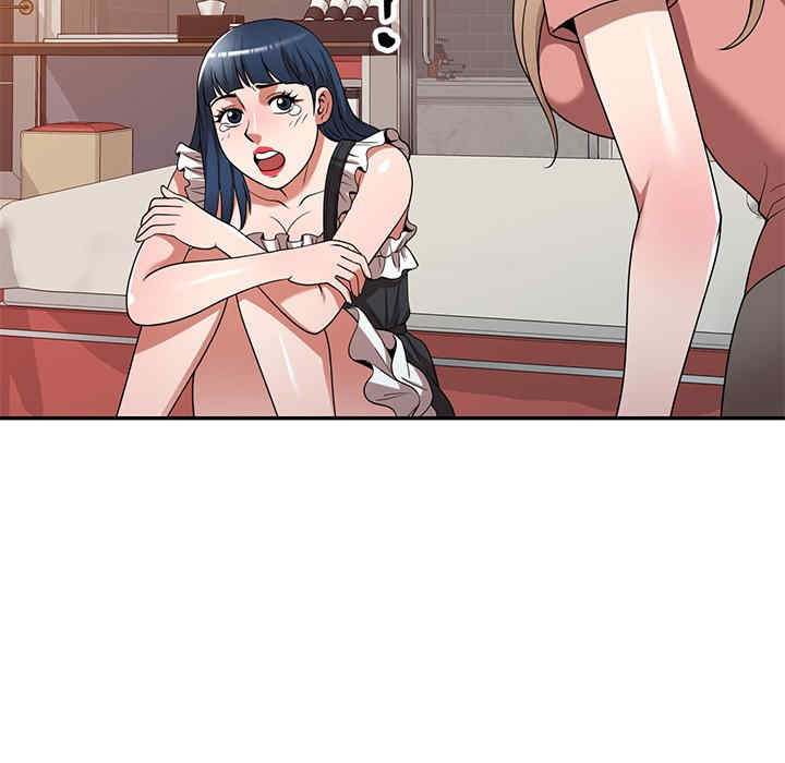 第29张