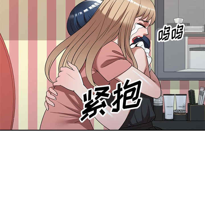 第33张