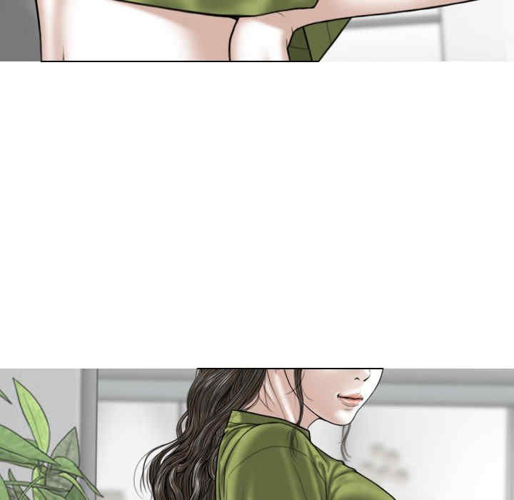 第33张