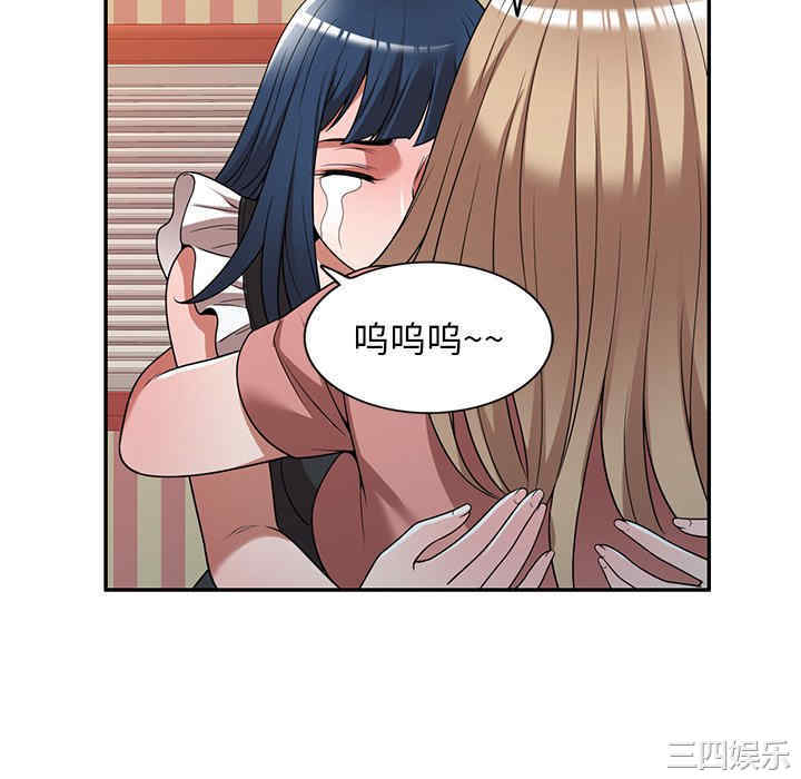 第37张