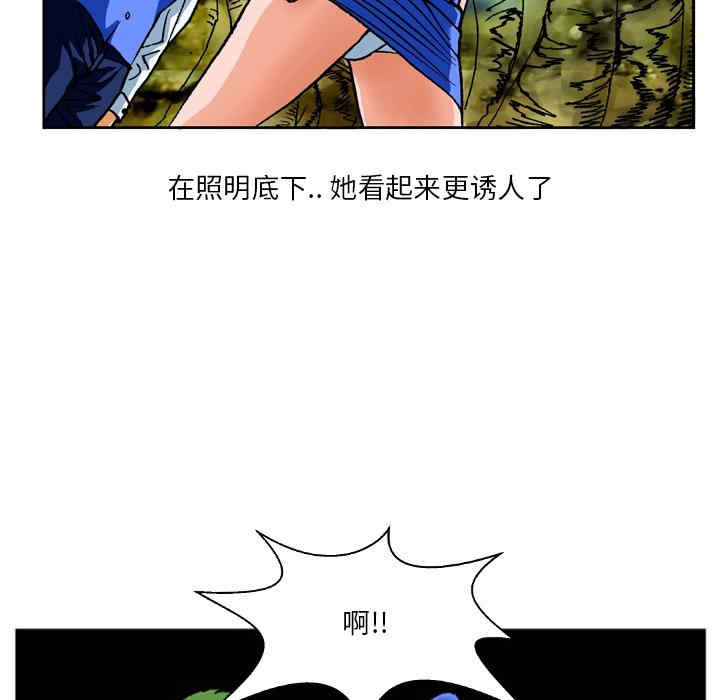 第19张