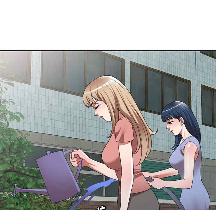 第46张