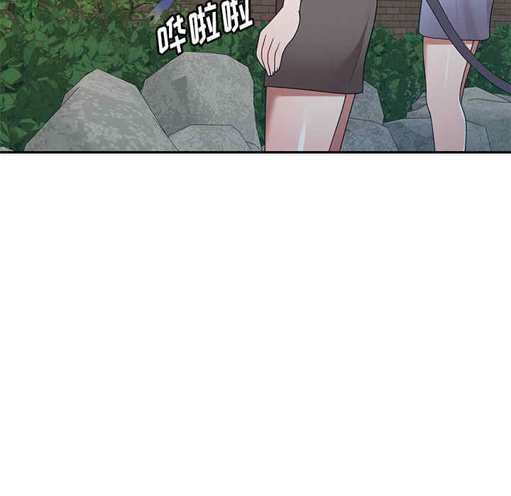 第47张