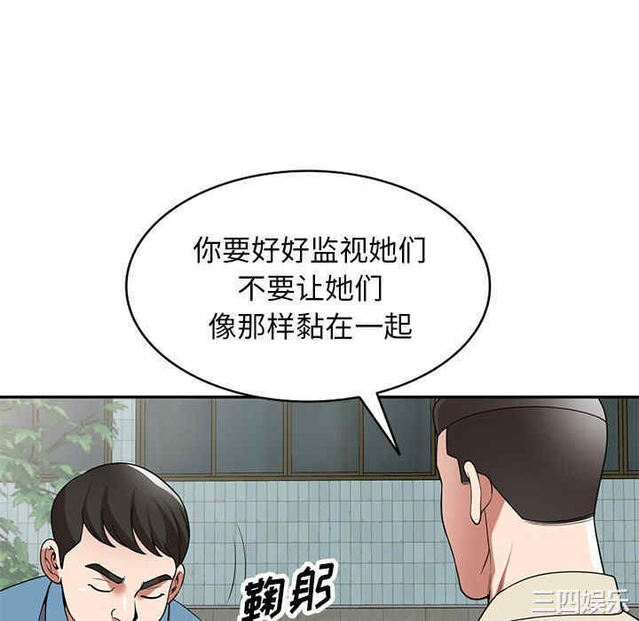 第49张