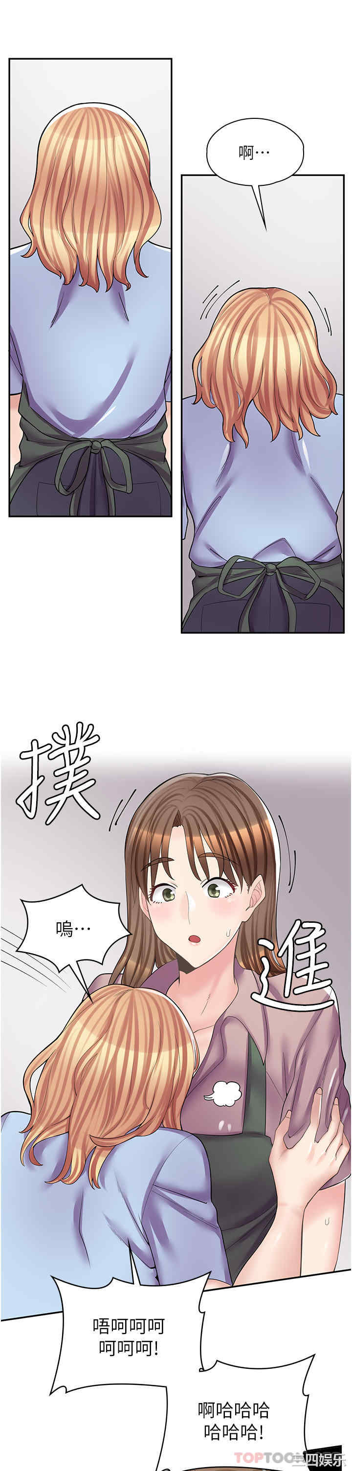 第41张