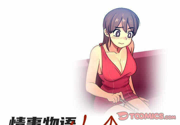 第1张