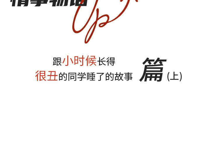 第2张