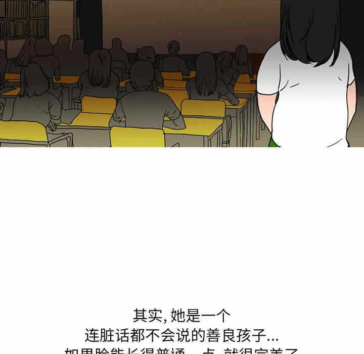 第5张