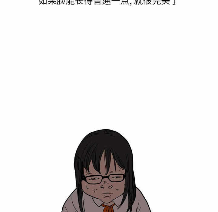 第6张