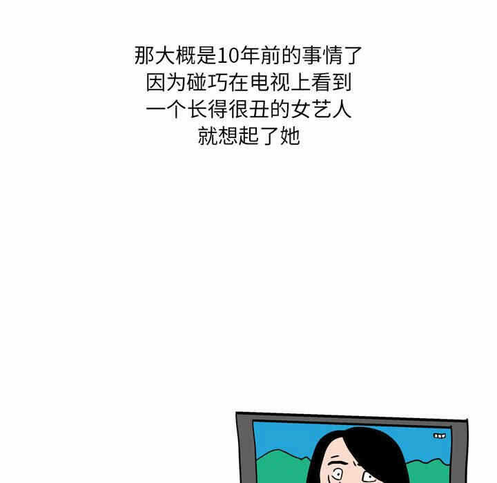 第12张