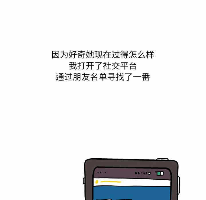 第14张