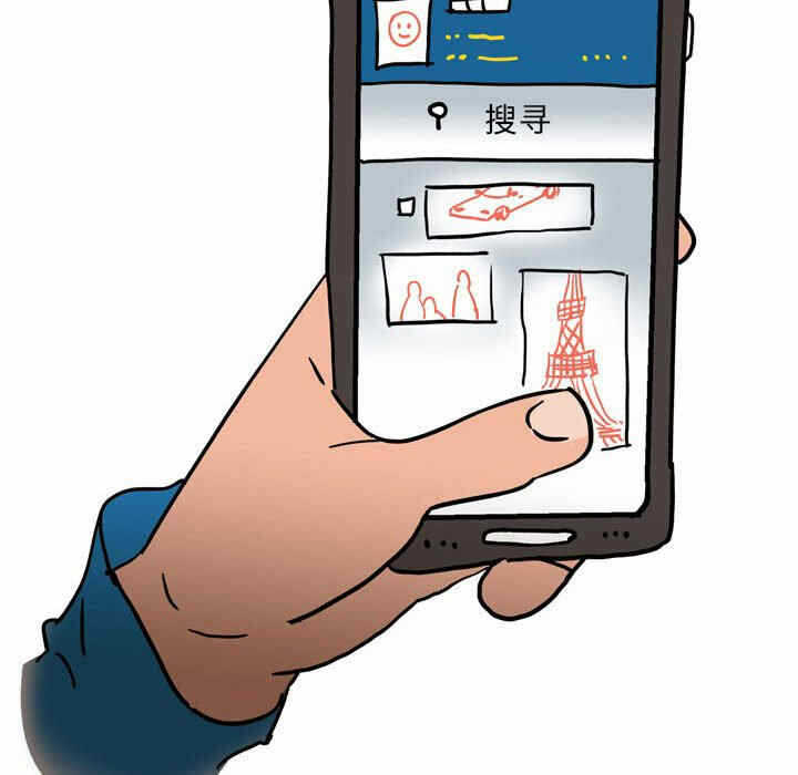第15张