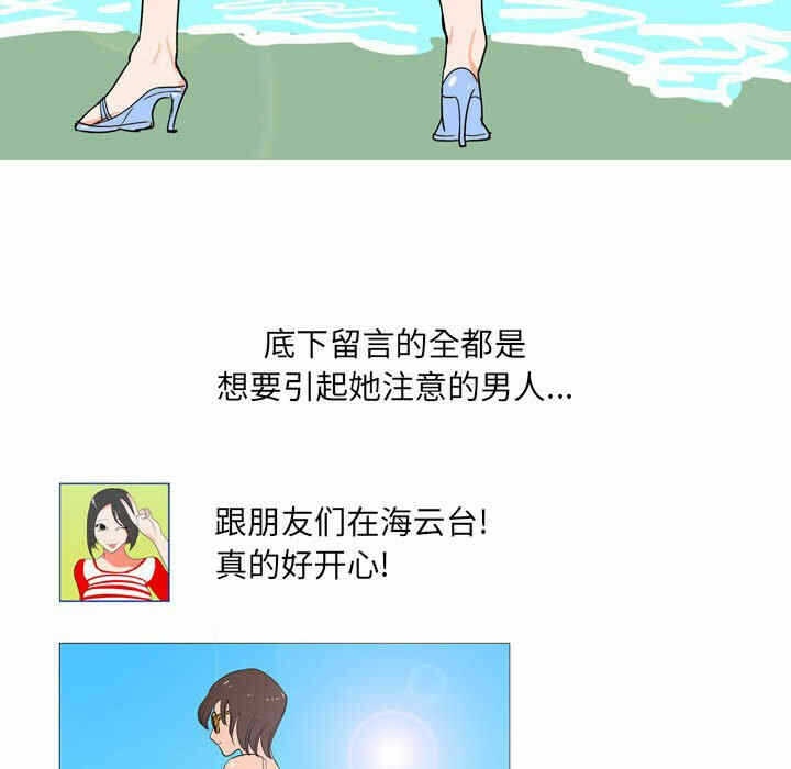 第20张