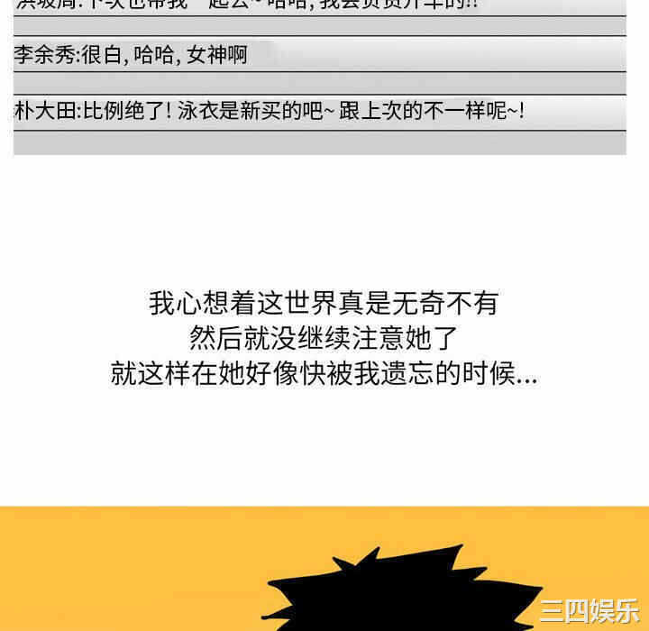 第22张