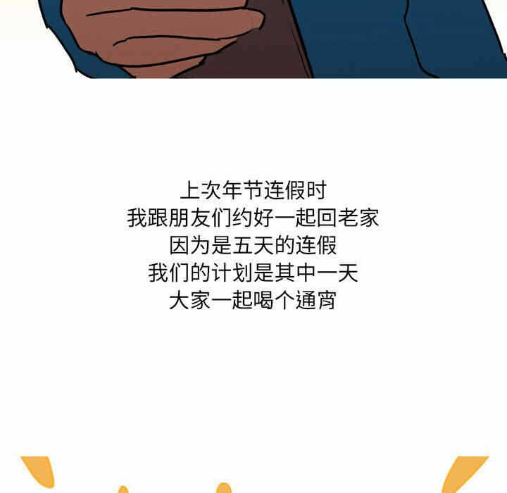 第24张