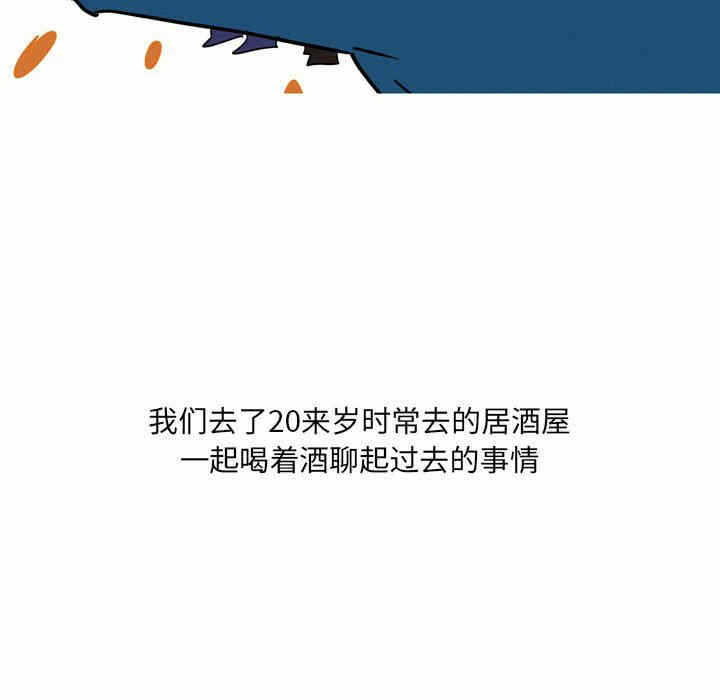 第26张