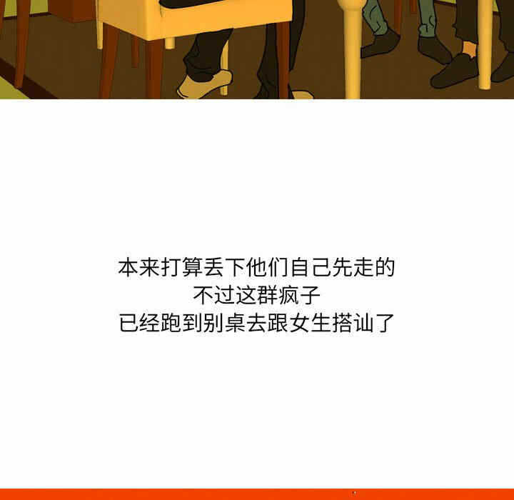 第30张